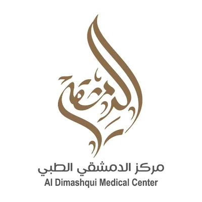 Al Dimashqui Medical Center